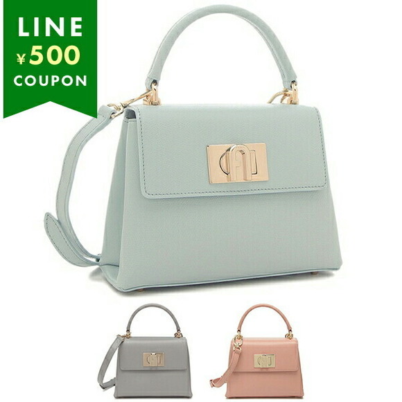 Furla Handbag - Picture 1 of 9